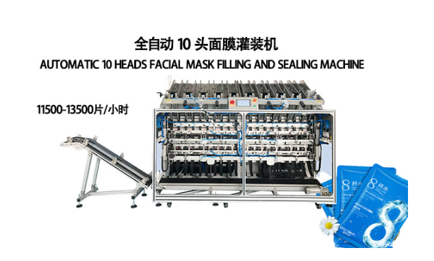 面膜灌裝機(jī)精準(zhǔn)控制，確保每一滴精華不浪費(fèi)