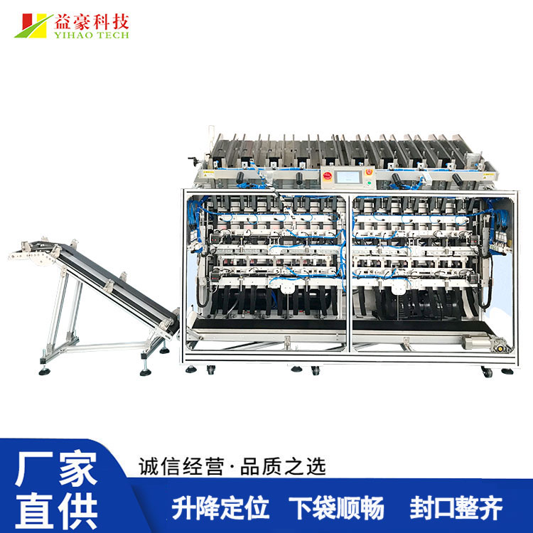 面膜灌裝機如何實現(xiàn)高精度灌裝？核心技術全揭秘